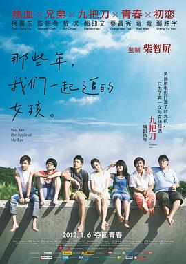 中文字幕在线观看亚洲日韩